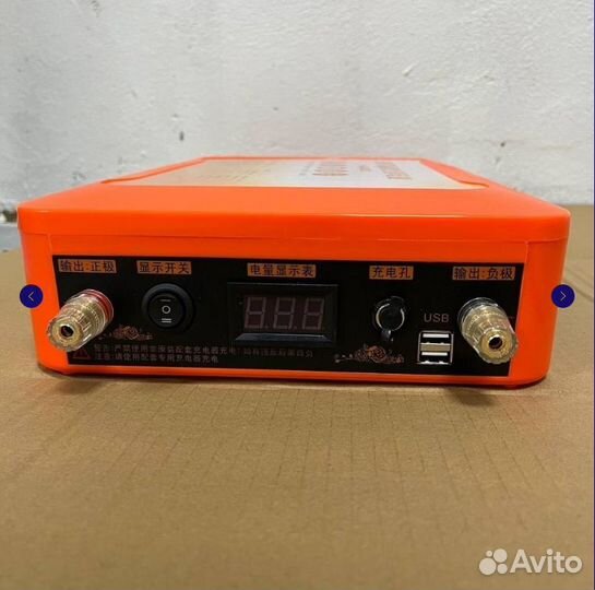 Аккумулятор haibo LifePO4 12V 50ah (Хайбо) haibo L