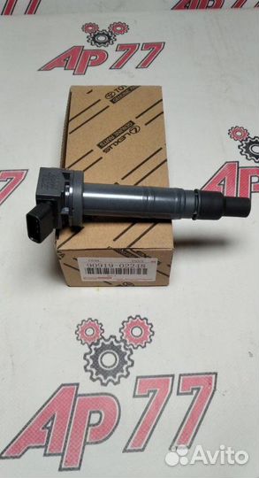 Катушка зажигания Toyota 1trfe Denso 9091902248