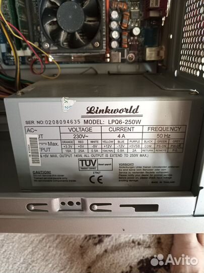 Системный блок