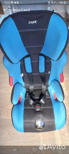 Автомобильное детское кресло от 9 до 36 кг