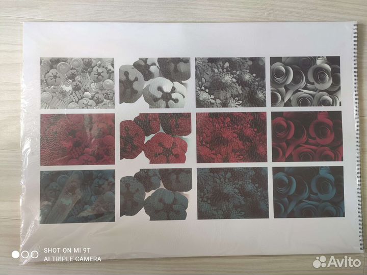 Рамка для картин IKEA ribba, edsbruk, постер