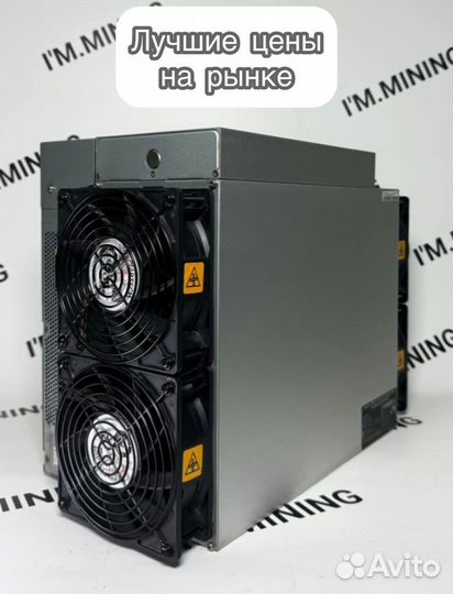 Antminer S19j Pro 100Th Б/У в отличном состоянии