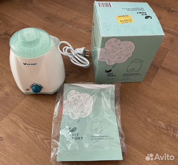 Подогреватель для бутылочек