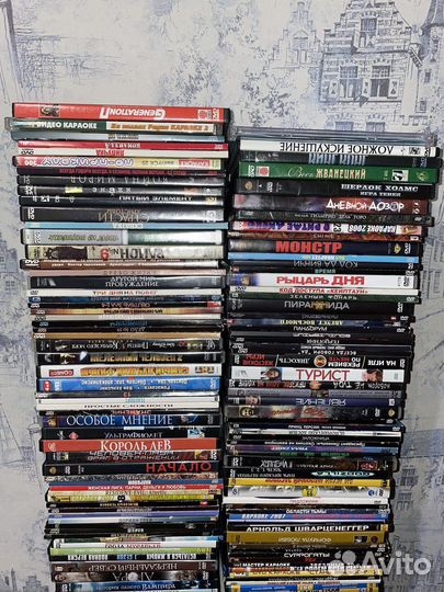 DVD диски лицензионные