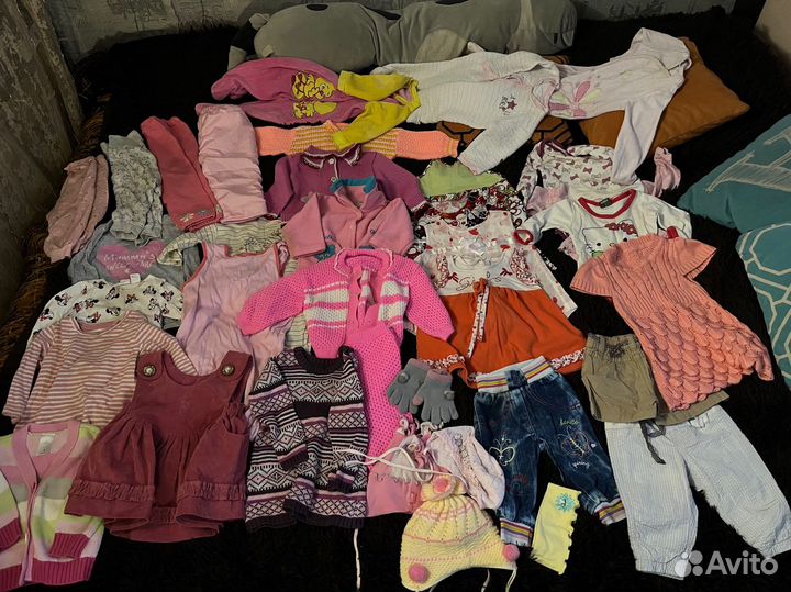 Вещи пакетом для дома