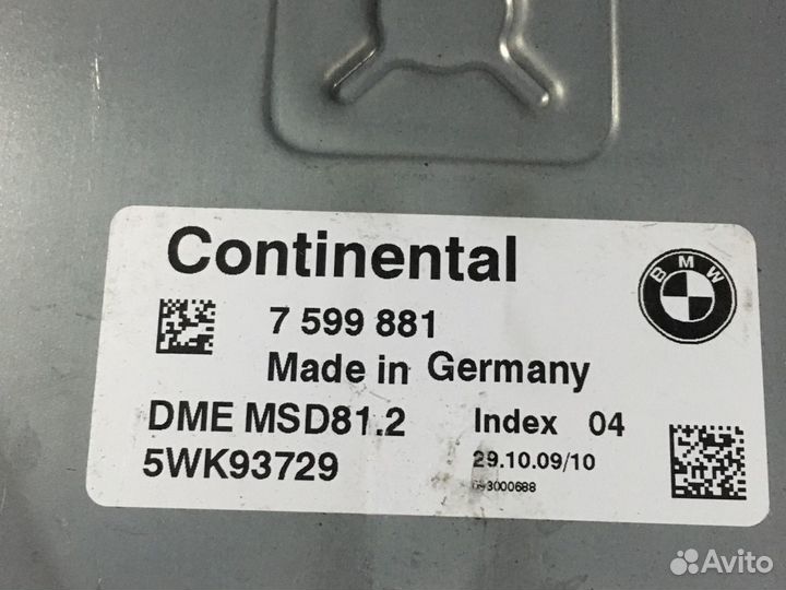 Эбу 7599881 BMW N43