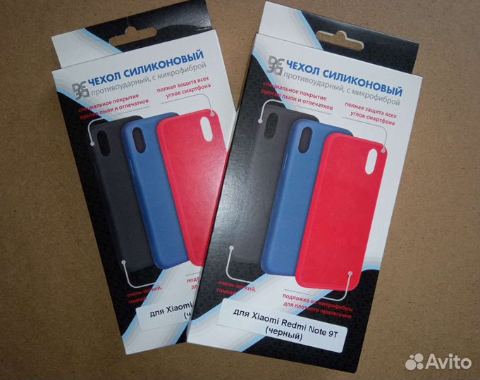 Xiaomi redmi note 9t чехол силиконовый матовый