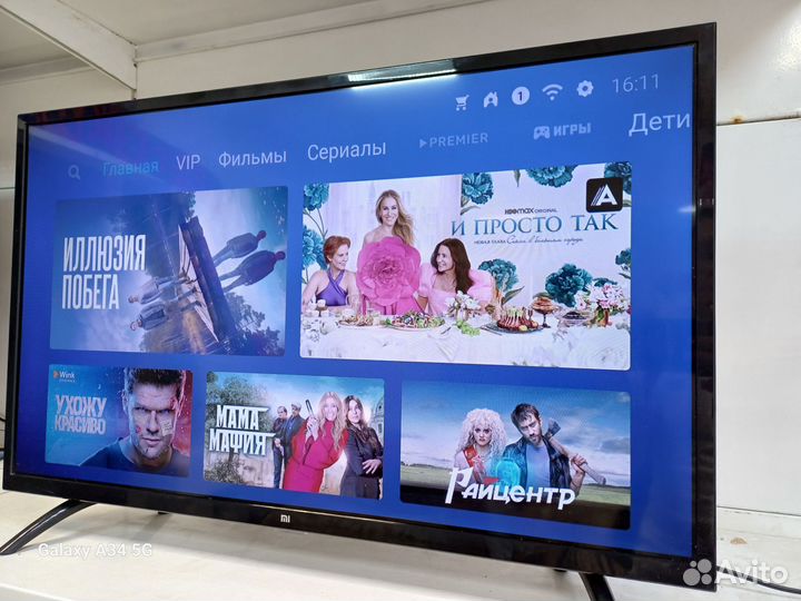 Телевизор SMART TV Mi Xiaomi '32. Wi Fi. Гарантия