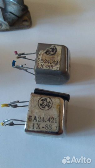 Головки от астры 110