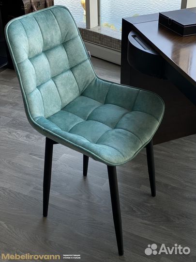 Мягкие велюровые стулья для кухни