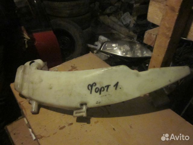 Бачок форд фокус