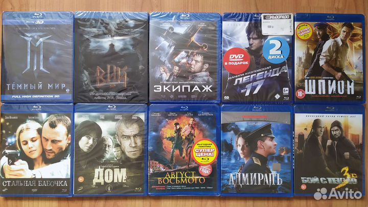 Blu ray диски, Наше кино, лицензия Обн.22.03.23