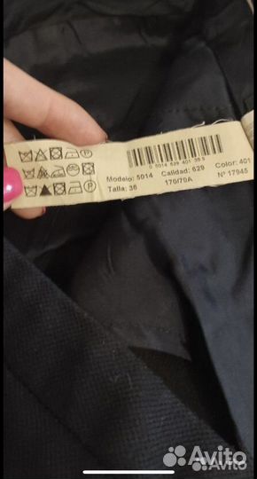 Massimo dutti брюки