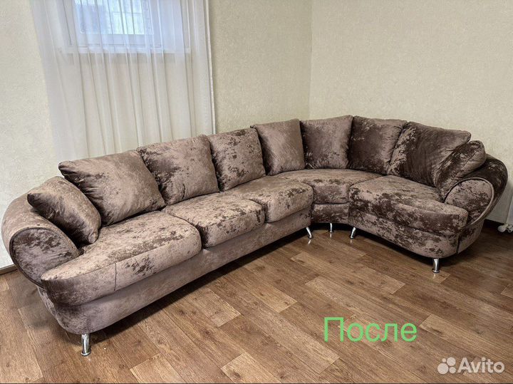 Ремонт мебели