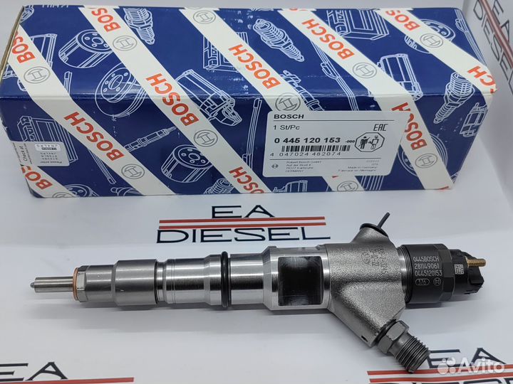Форсунка 0445120153