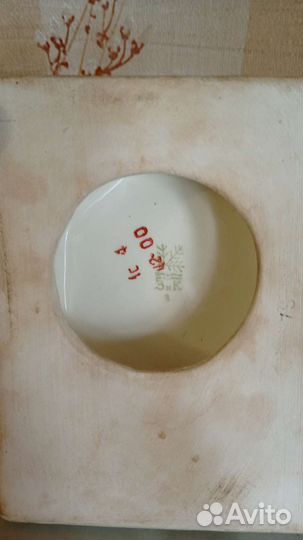 Фарфоровые статуэтки СССР