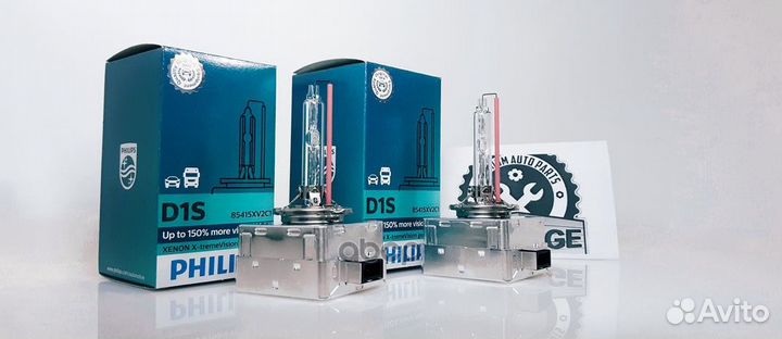 Лампа ксеноновая D1S X-tremeVision +150 85V 35W