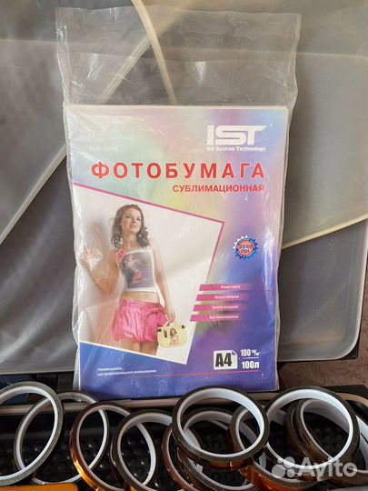 Сублематор3 д пресс