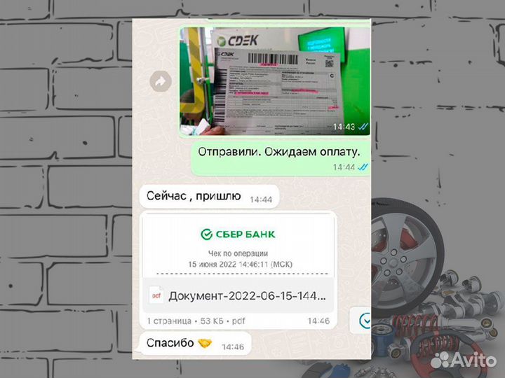 Корпус фары левый Volvo FMX 82423778