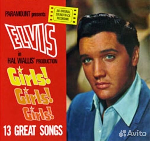 Presley elvis - Girls Girls Girls(Remastered) 180