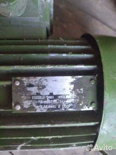 Водяной насос 220 вольт