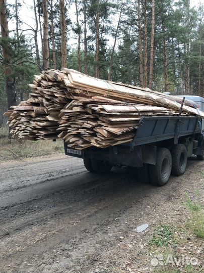 Горбыль на дрова