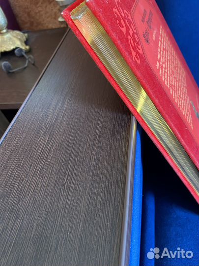 Энциклопедия царей и императоров России