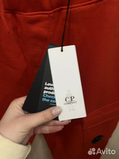 Спортивные штаны CP Company