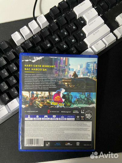 Cyberpank 2077 ps4