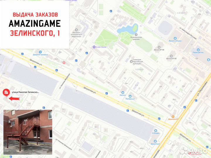 Значит, война (DVD)