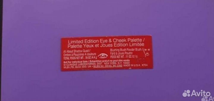 Тени/румяна clinique