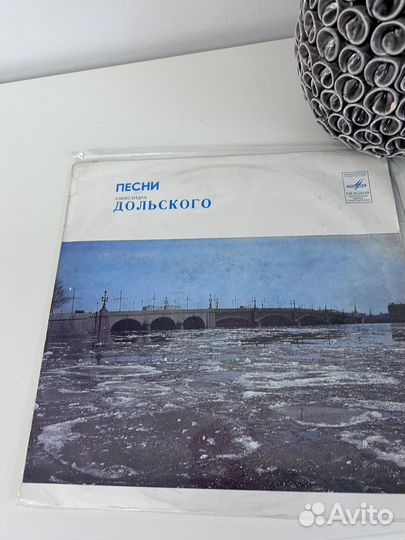 Виниловый проигрыватель crosley