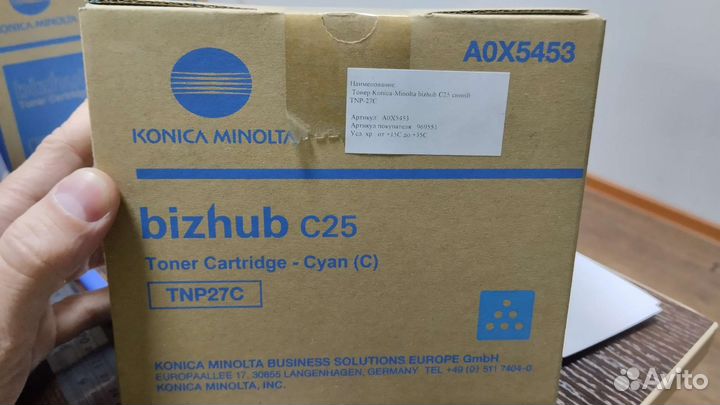 Тонер Konica-Minolta
