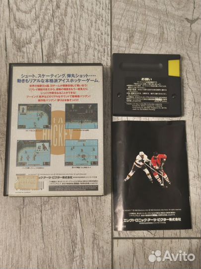 EA Hockey (sega mega drive, ntsc-J)