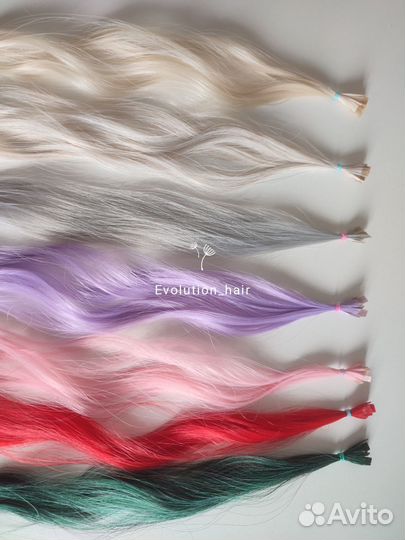 Волосы для наращивания на капсулах био волна 10шт