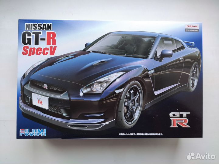 Nissan GT-R Spec V