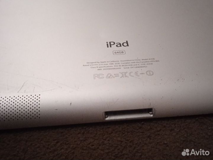 iPad
