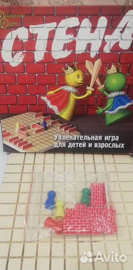 Настольные игры для детей пакетом