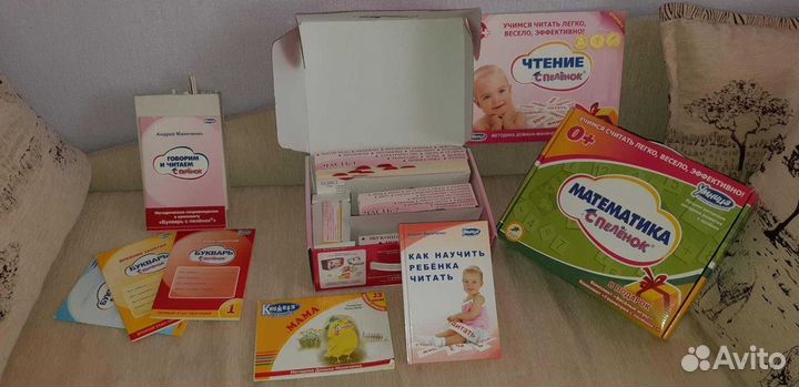 Чтение с пеленок,математика - Доман-Маниченко