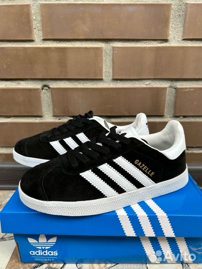 Adidas gazelle