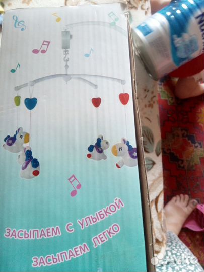 Музыкальная карусель