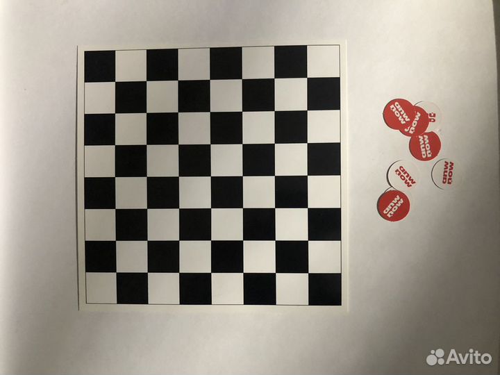 Набор настольных игр