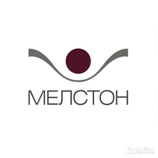 Инженер по ремонту торгового оборудования