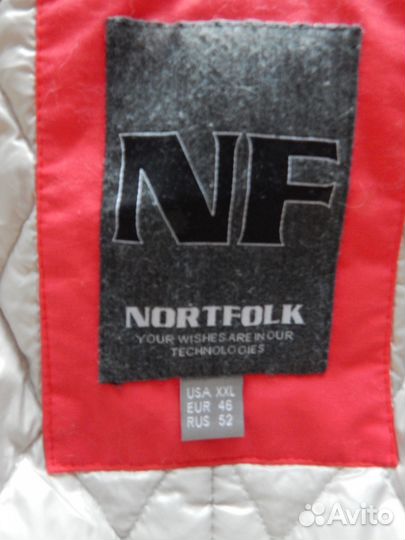 Куртка зимняя женская nortfolk