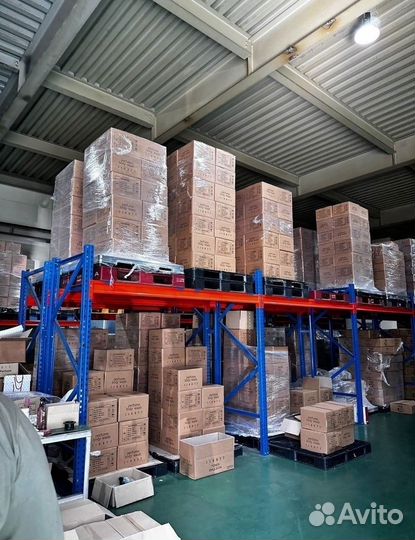 Корейская косметика оптом