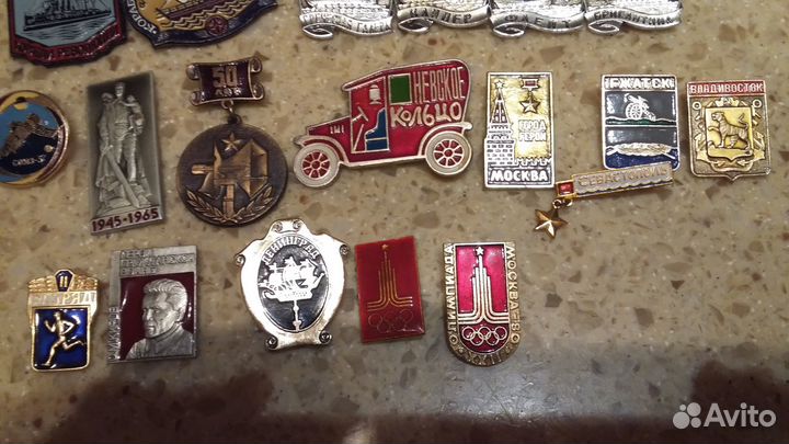 Значки СССР