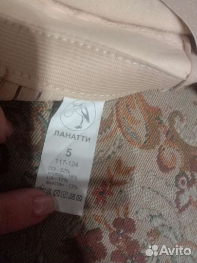 Отдам бандаж для беременных номер 3, 5, 6