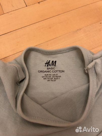 Боди H&M 92 пакетом