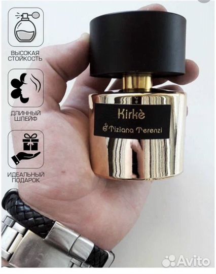 Tiziana Terenzi духи Kirke / Кирке