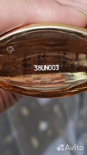 Lancome idole L'intense